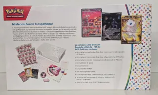 Pokemon 151 Ultra Premium Collection