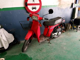 HONDA SCOOPY 75 CC. 1992