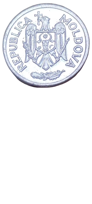 MONEDA REPÚBLICA DE MOLDAVIA 2018 100% AUTÉNTICA