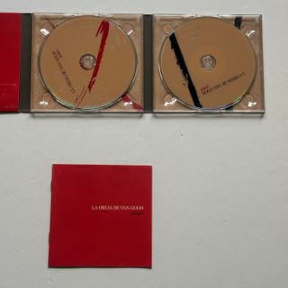 La Oreja De Van Gogh - Guapa CD+DVD