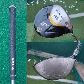 Driver King Cobra L5V