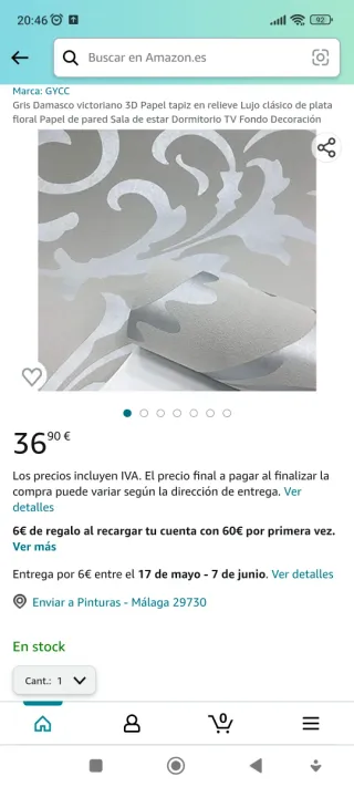 URGE!!Papel pintado nuevo
