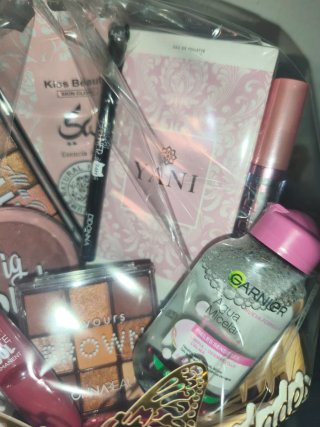 ENVÍO GRATIS Cesta Regalo Cosmética