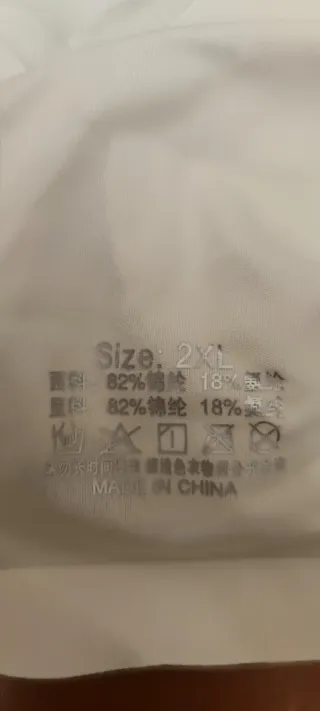 Sujetador AIR Talla 2XL Beige/Blanco