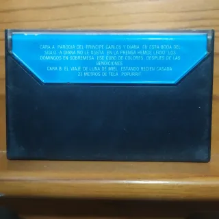 Casete Carnaval de Cádiz - La Boda del Siglo