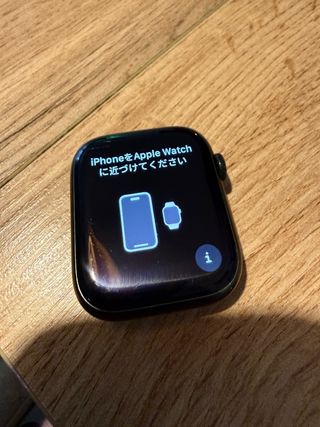 Apple Watch Series 7 GPS + Celular 45mm Verde