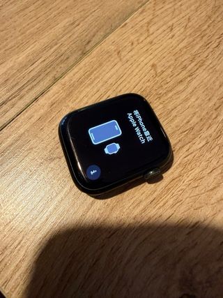 Apple Watch Series 7 GPS + Celular 45mm Verde