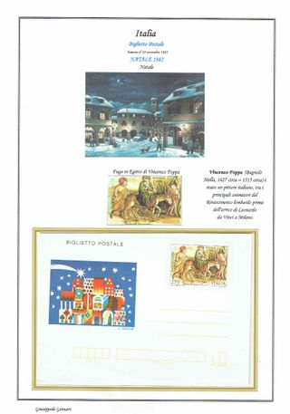 Biglietto Postale tema Natale 1982