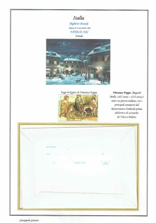 Biglietto Postale tema Natale 1982