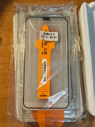 iPhone 11 Nero - Vetro Posteriore Rotto