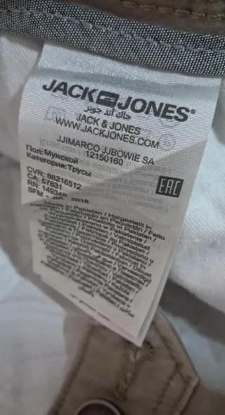 Pantalón Chino JACK&JONES Beige Hombre