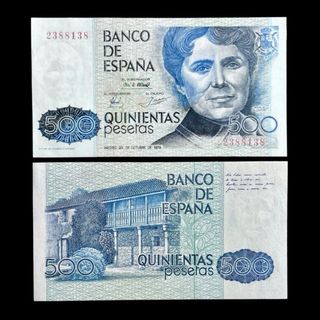 500 PESETAS 1979. SIN CIRCULAR Y SIN SERIE