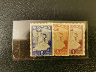 Grecia Francobolli/Cartoline