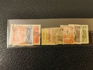 Grecia Francobolli/Cartoline