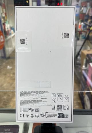 Xiaomi Redmi Note 14 Pro+ 5G 512GB