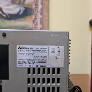 Amplificador Mitsubishi Beige