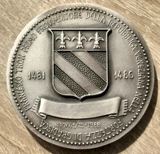 Medaglia Città di Gradisca D'Isonzo 1988