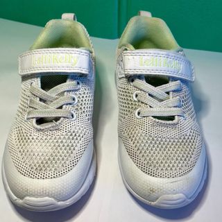 Scarpe Lelly Kelly n.27 - Offerta 3x2