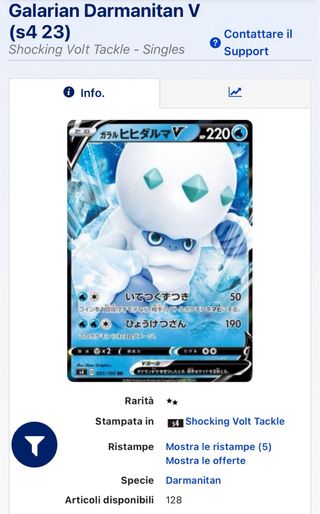 Carta Pokémon Darmanitan di Galar V (s4 23) 🇯🇵