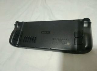 Steam Deck OLED 512GB + Dock TV