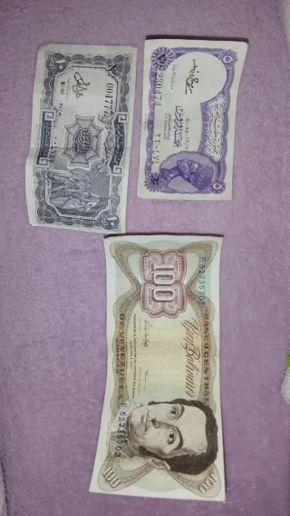 Lotes de Billetes Extranjeros Varios
