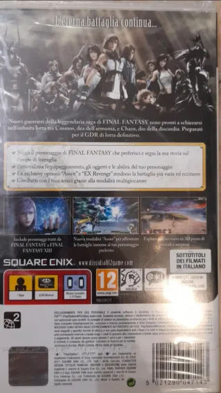 PSP Dissidia 012 Duodecim Final Fantasy