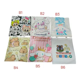 Bolsos de hombro con cremallera capibaras labubu