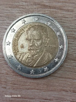 Monedas 2€ Andorra, Mónaco, Francia, España, etc.