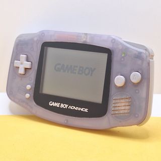 Nintendo Game Boy Advance Grigio