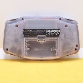 Nintendo Game Boy Advance Grigio