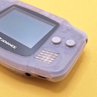 Nintendo Game Boy Advance Grigio