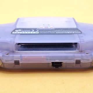 Nintendo Game Boy Advance Grigio