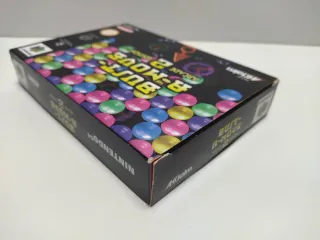 Bust-a-Move 2 Arcade Edition Nintendo 64