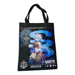 Bolsos de hombro Genshin Impact