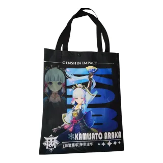 Bolsos de hombro Genshin Impact