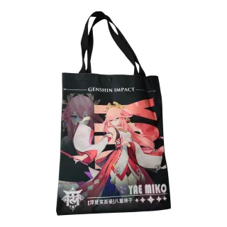 Bolsos de hombro Genshin Impact