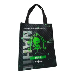 Bolsos de hombro Genshin Impact