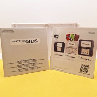 Yo-Kai Watch per Nintendo 2DS/3DS