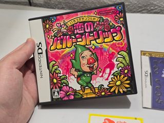 Ripened Tingle's Balloon Trip of Love Nintendo DS