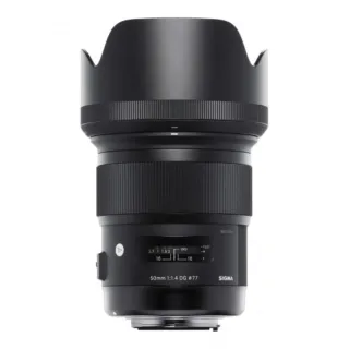 Objetivo Sigma 56mm f/1.4 Sony E