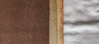 Fotografia Vintage Escolha da Sardinha