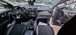 Nissan Qashqai 2020