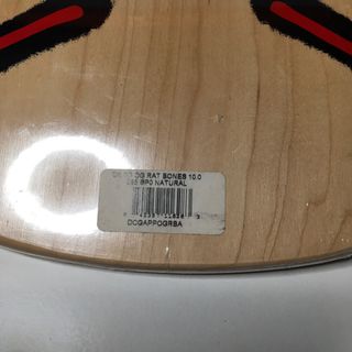 Tabla Skate Powell Peralta Rat Bones Roja