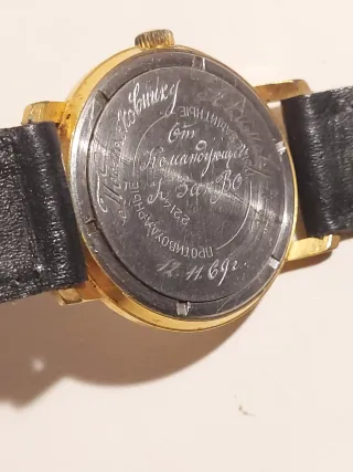 Orologio Komandirskie Sovietico Vintage