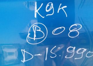 Piloto porton nissan 26555jd800 qashqai 4871583