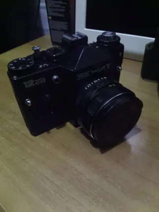 Macchina fotografica Zenith 12x