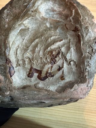 Figura Piedra Cara Jesús