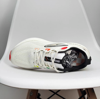 Brooks Glycerin 22 Zapatillas Running Multicolor