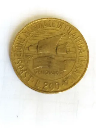 Moneta 200 Lire 1992 Filatelia Genova