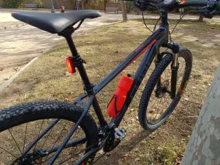 MTB Cube Attention L